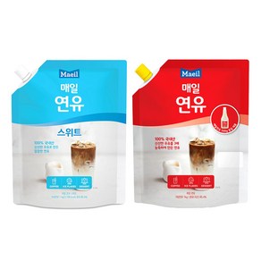 매일유업 매일 연유 스위트 파우치 1kg + 오리지널 1kg, 1세트, 2kg