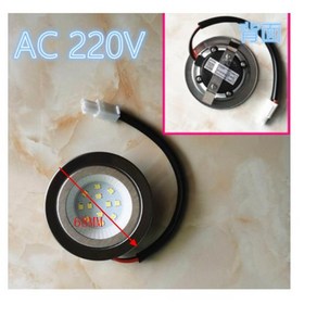 레인지후드부품 포타일 레인지 후드 LED 램프 홀더 조명 직경 68MM AC220V, 한개옵션0