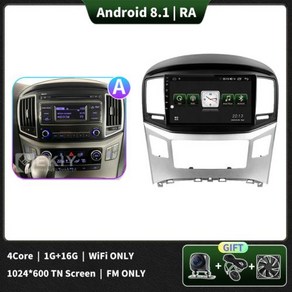 EKIY 2K 스크린 카플레이 라디오 현대 H1 그랜드 스타렉스 i800 TQ 2007-2015 안드로이드 오토 4G 차량용 멀티미디어 플레이어 스테레오 GPS 내비게이션, [01] 색상 RA 1G 16G A, 1)RA 1G 16G A