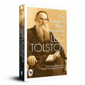 (영문도서) The Geatest Shot Stoies of Leo Tolstoy: Collectable Edition Papeback, Fingepint! Publishing, English, 9789388810449