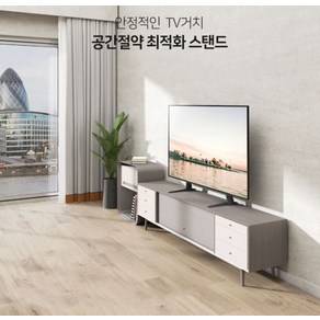 TV다리 LG 42LY340C 42LB6500 42LB640R 42LX530H 42LY390C TV스탠드 거치대 호환용