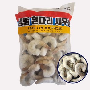 냉동 칵테일새우 900g 1봉 1620 중국 냉동 깐새우, 1개