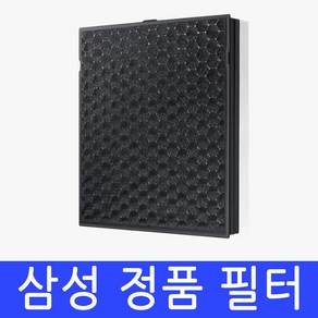 AX50J7100WTD 삼성 공기청정기 정품 필터, 1개