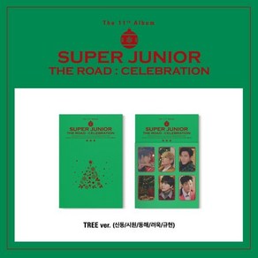 [CD] 슈퍼주니어 (Supe Junio) - 11집 : Vol.2 The Road : Celebation [TREE ve.] [신동/시원/동해/려욱...