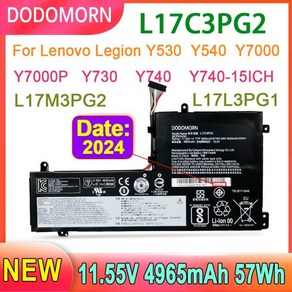 DODOMORN 노트북 배터리 Lenovo Legion Y530 Y540 Y7000 Y730 Y740 교체 부품 L17M3PG2 L17S3PG1 L17M3PG3 57Wh L17C3, 없음, 1) 57wh