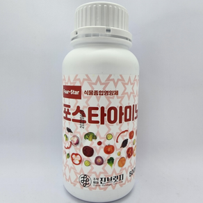 포스타아미노 500ml 풀빅산 해조추출물 유리아미노산, 1개