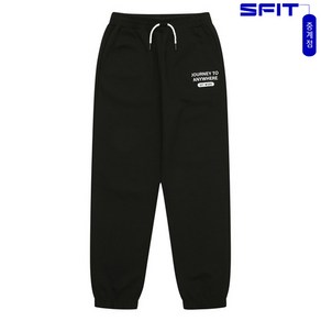 에스핏 중계점 *25년 봄신상 최종가* 베이직 조거 팬츠 (블랙) 베이직하고 심플한 레터링 포인트 디자인 기본핏 데일리 조거 팬츠 [7-13세 이상] 아동 주니어