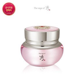 더 사가 오브 수 선혜윤 수윤 크림 50ml, 1개