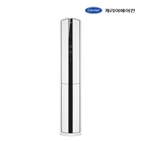 캐리어 인버터 16평형 스탠드 냉난방기 DSQC161AAWWSD, 일반배관형