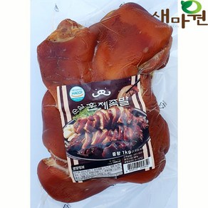 새마원 훈제 순살족발 무뼈 돼지 족발, 1개, 1kg