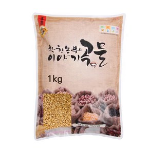 햇 최상급 특 참깨1kg 수입산, 1개