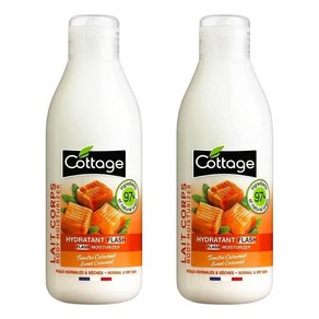 Cottage 코티지 프랑스 텐더 캬라멜 플레쉬 모이스쳐라이징 바디로션 200ml 2팩, 2개, 2개