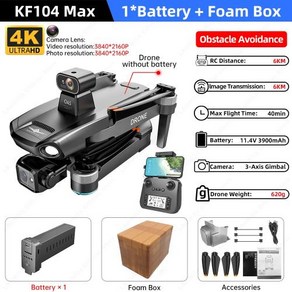 드론 장애물 신제품 EIS 회피 KF104 전문 축 MAX-S 짐벌 쿼드콥트 6km RC 3 접이식 GPS 카메라 4K, 1개, KF104 Max 1B FB