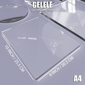 Gelelf 모노 프린팅 프린트 플레이트 8 X 10 원형 젤 용품 재사용 변색 없음, A4