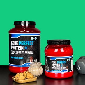 코어퍼펙트 프로틴 1kg / 2kg 게이너마트 근육업 헬스보충제 단백질 웨이프로틴, 1개