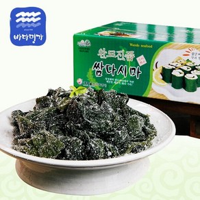 [완도명가]햇염장(쌈)다시마 2kg, 1개