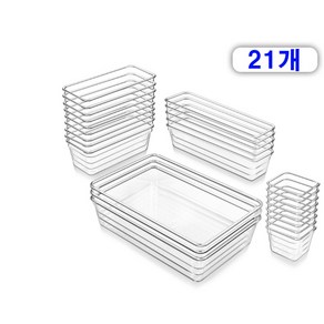 투명 아크릴 멀티 수납 트레이 세트  화장대 서랍 책상 정리에 최적화된 필수 아이템  다양한 크기와 섹션 디자인으로 깔끔하게 정리하고 공간 활용을 완벽하게 해보세요, 21개, 투명한