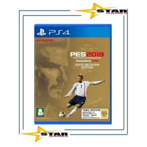 [중고 우체국택배] PS4 PES2019 위닝일레븐2019 (베컴 게임표지) [정식발매 한글판] 플스4 플레이스테이션4