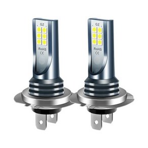 2pcs H7 LED 헤드라이트 전구 키트 오토메틱차 안개 빛 110W 슈퍼 밝은 낮은 빔 6000K 방수 차량 액세서리, 1) as show, 없음