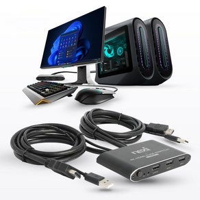 [NEXI] 넥시 4K 2포트 HDMI KVM 스위치 NX-7502KVM4K [NX1281], 1개