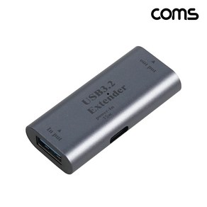 JA334 USB 3.2 리피터 5Gbps 연장 증폭기, 1개