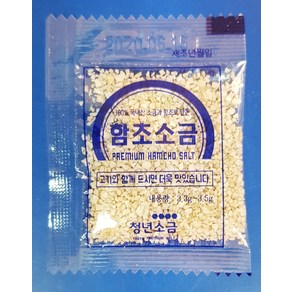 함초소금 3.5g 500개 소포장 일회용 포장 배달용 소금, 3.3g