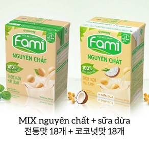 FAMI VINASOY 베트남 파미 두유/2종 세트 (코코넛밀크맛/전톤맛), 200ml, 1세트, 36개, 200ml