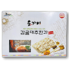 제주 은가비 감귤 대추 한과 과즐 10개입 선물세트 명절선물 여행 기념품, 35g, 10개