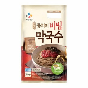 CJ 시원한 동치미비빔막국수 (2인분), 484.4g, 3개