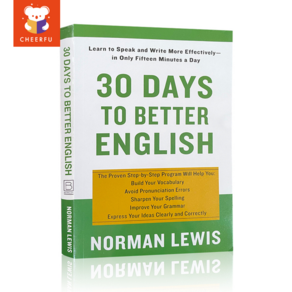 Wod Powe Made Easy and 30Days To Bette English By Noman Lewis