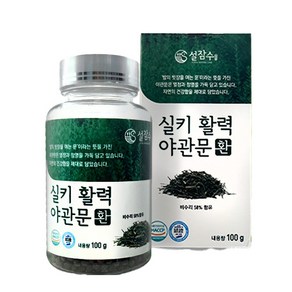 설잠수 실키 활력 야관문환, 1개, 100g