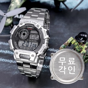 무료각인 카시오 남성 전자 군인시계 AE-1400WHD-1A