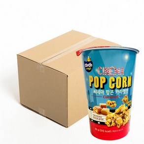 커널스팝콘 씨네마팝콘 65g 1BOX (30입), 30개