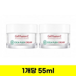 셀퓨전씨 시카 플렉스 크림, 110ml, 2개