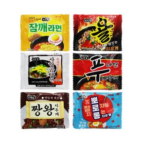 아인몰 라면 지우개 2탄 24개입 1세트