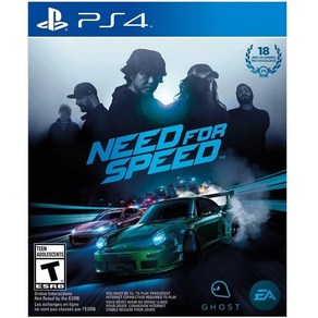 PS4 니드 포 스피드 Need fo Speed, 선택1