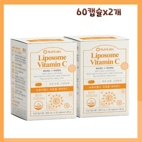 리포좀 비타민C 800mg No156e 60캡슐 2개