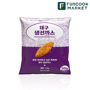 펀쿡 순살 대구 생선까스, 1개, 1kg