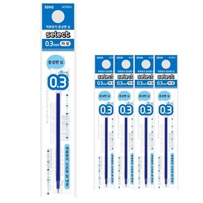 자바 셀렉트 볼펜 리필심 0.3mm 5개 세트