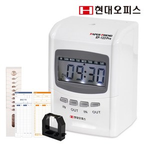 현대오피스 페이퍼프랜드 출퇴근기록기 EF-123+카드100매+16인용카드함 / 4란인자, EF-123, 1세트