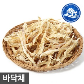 바닥채 / 황태채 명태채 먹태채, 1개, 500g