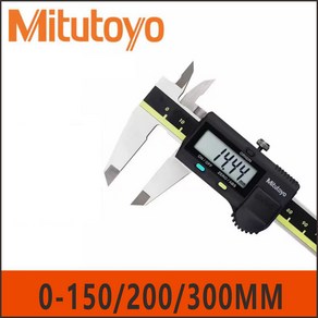 Mitutoyo 미쓰도요 디지털 캘리퍼스 500-196-20 + 케이스박스, 1개