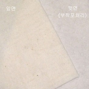 목화솜 (7온스), 1개