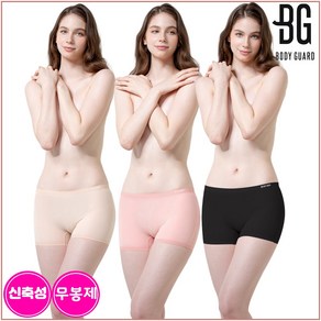 BG보디가드 여성 골지 심리스 드로즈 팬티 3매입 B71D