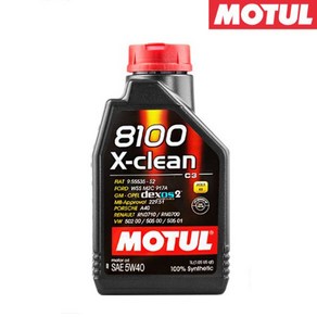 MOTUL 8100 X-clean 5W40 모튤 엔진오일