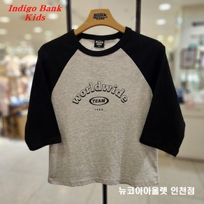 인디고뱅크키즈 [2024 가을 신상] @@품이 여유로운 오버핏@@부드러운 터치감과 뛰어난 신축성@@아동 주니어 공용 싱글 7부 라글란 배색 티셔츠 IKLA24801