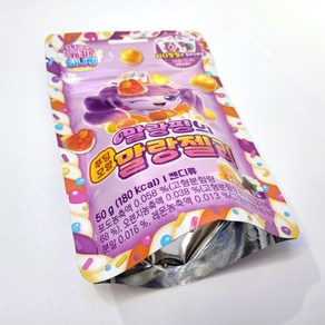 50g1개 말랑핑 티니핑씰 캐치 젤리 티니핑 랜덤 샤샤핑, 1개