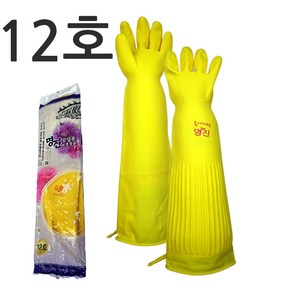 명진 공업용 고무장갑, 5개