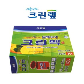 크린랩 분리수거크린백 쓰레기봉투 30L 재활용비닐봉투, 1개