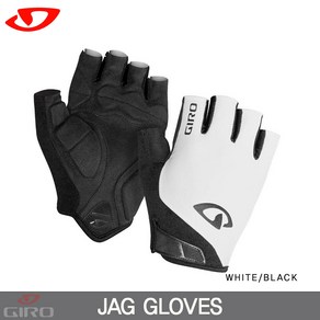 지로 Gio 재그 글로브 화이트색 (Jag Glove) 반장갑, 화이트블랙, 1개